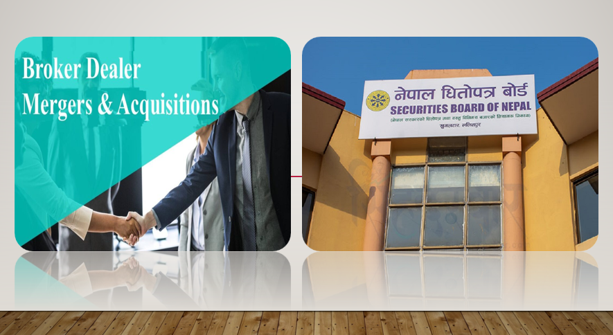 ब्रोकरहरुको मर्जर निर्देशिका जारी, मर्जर पछि समायोजित नेटवर्थ ७५ प्रतिशत हुनु पर्ने